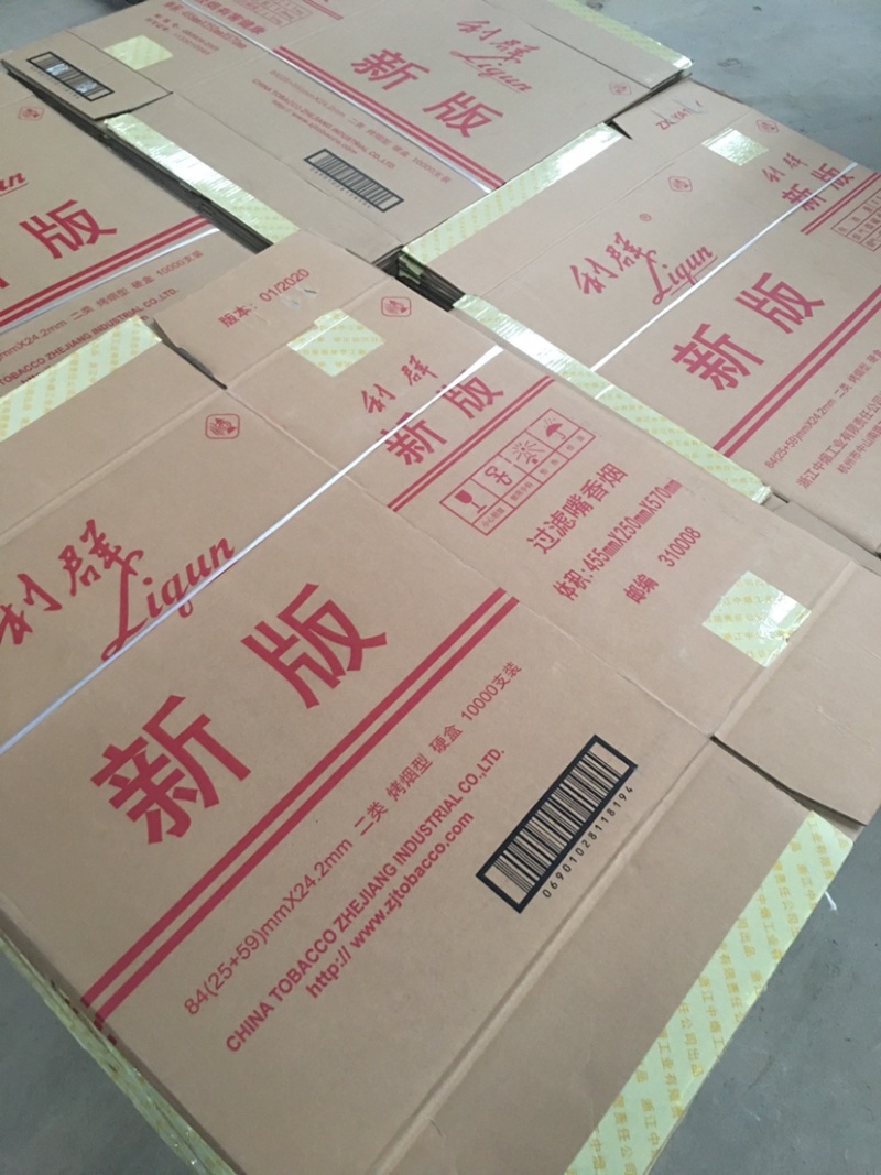 各种规格烟箱，装青椒，辣椒，蔬菜用箱批发