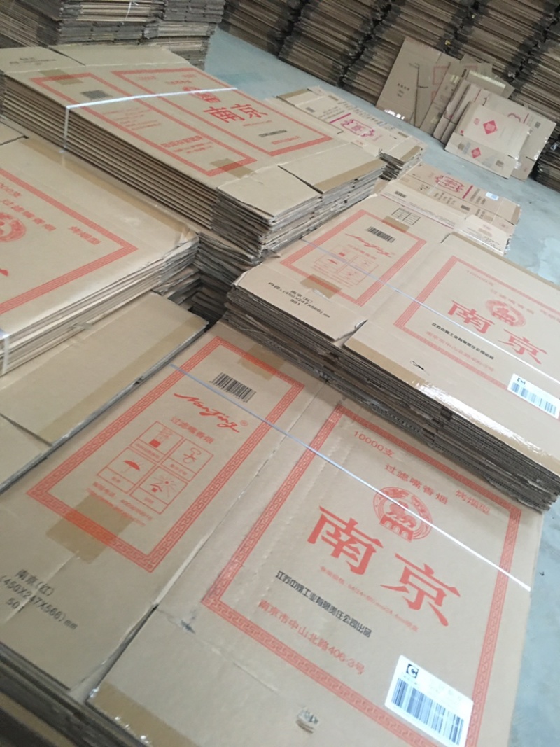 各种规格烟箱，装青椒，辣椒，蔬菜用箱批发
