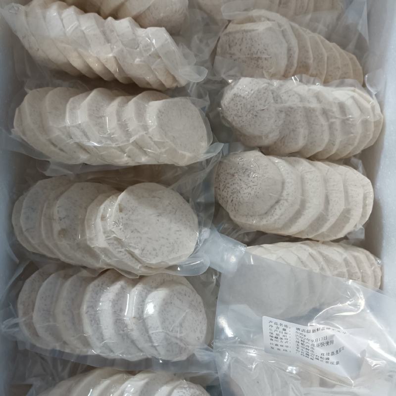 批发代发团购粉糯荔浦芋头块，芋头条，削皮芋头，社群，，