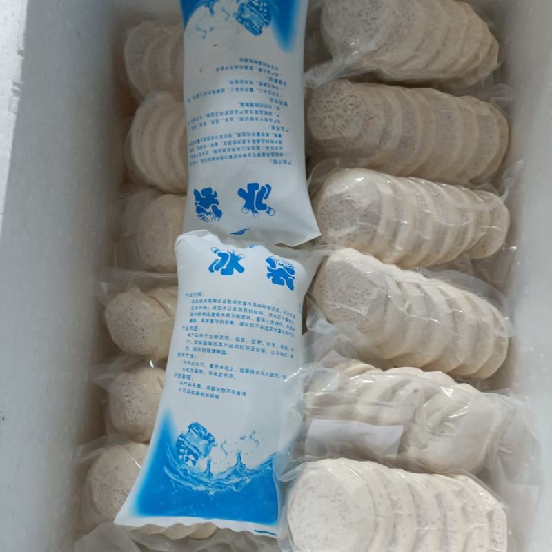 批发代发团购粉糯荔浦芋头块，芋头条，削皮芋头，社群，，