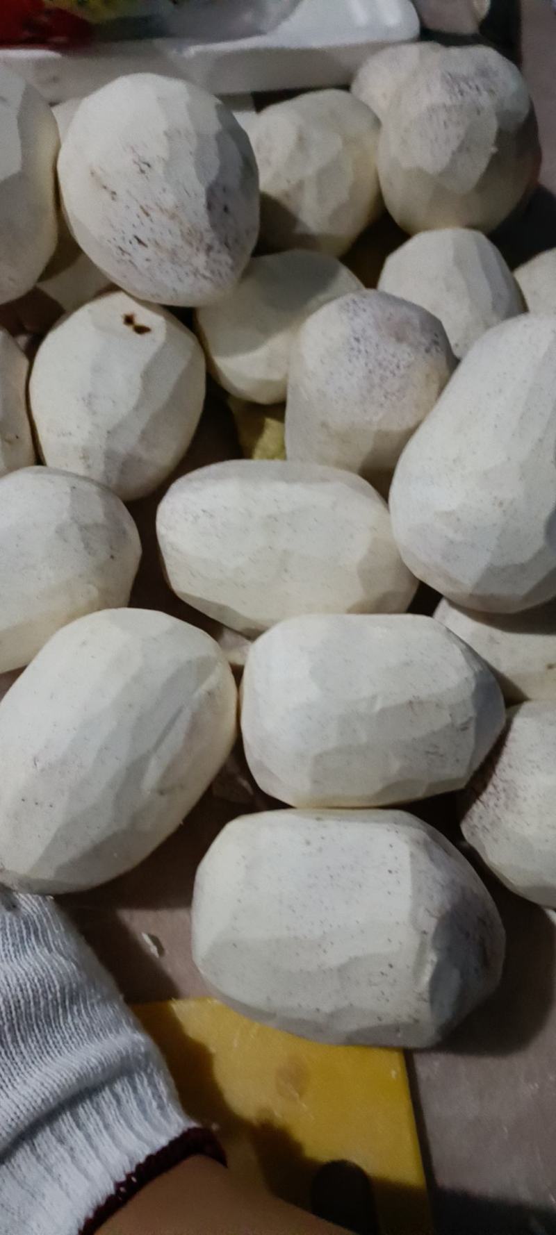 批发代发团购粉糯荔浦芋头块，芋头条，削皮芋头，社群，，