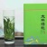 【太平猴魁】兰花香甘甜爽口今年新茶茶农一手批发