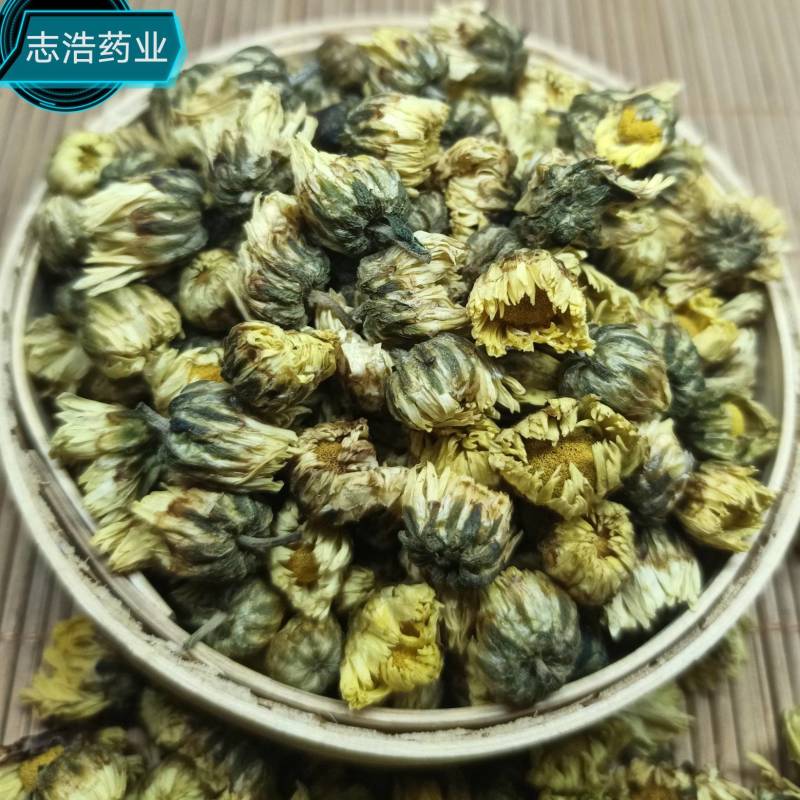 胎菊胎菊王新货各种养生花茶中药材批发