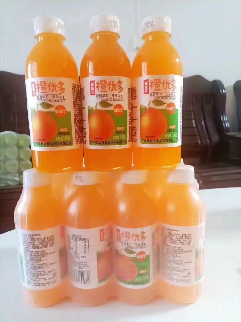 小果汁