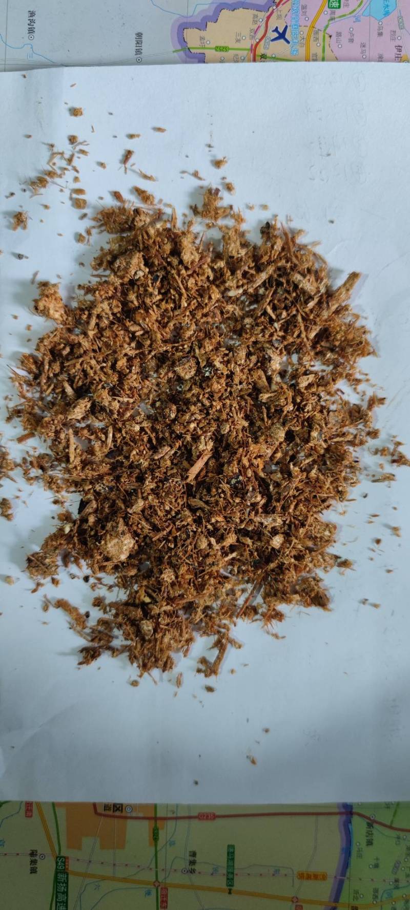 食用菌渣