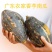 正宗广东香芋南瓜新鲜粉嫩甜糯香芋味老南瓜孕妇宝宝辅食小南