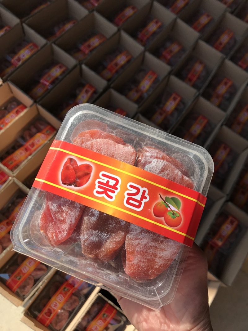 广西柿饼一件代发农家手工自制圆饼吊柿饼软糯香甜