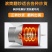 炒货机滚筒式炒板栗机多功能燃气型糖炒栗子机炒瓜子机