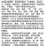 苏润椒美2号线椒种子青红两用加长薄皮条椒二荆条辣椒种子