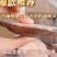 单冻鼓眼鱼，批发！青岛本地特产，青岛发货！
