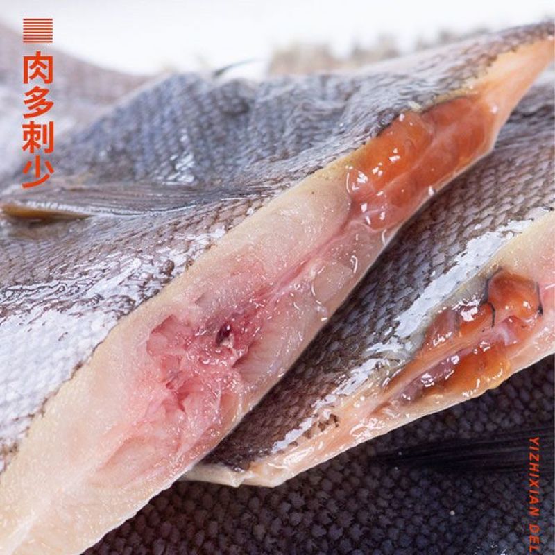 单冻鼓眼鱼，批发！青岛本地特产，青岛发货！