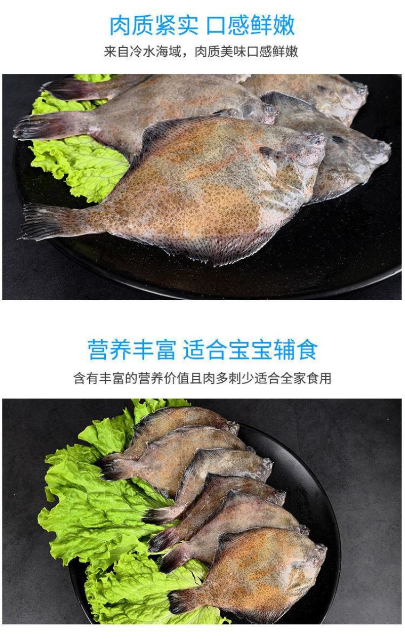 单冻鼓眼鱼，批发！青岛本地特产，青岛发货！
