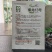 紫龙13长茄种子紫黑茄子种籽阳台四季农家蔬菜烧烤茄种子