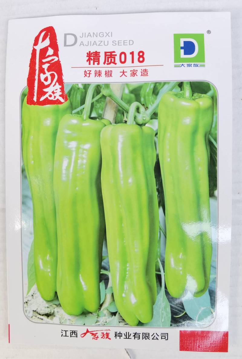 大家族精质018薄皮泡椒种子黄皮大果椒辣椒种子微辣种子