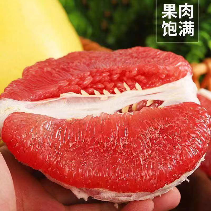 福建红心蜜柚湖北柚子/白心柚子/三红柚/蜜柚/电商市场商