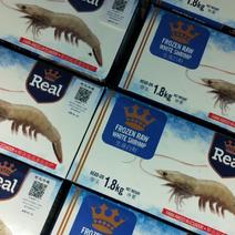 皇冠大虾30-4040-50全规格一手货源大虾