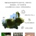原味烤核桃新疆熟核桃纸皮核桃5斤包邮