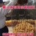 养殖网，圈地围栏，土工格栅，价格优惠，支持特殊规格定制