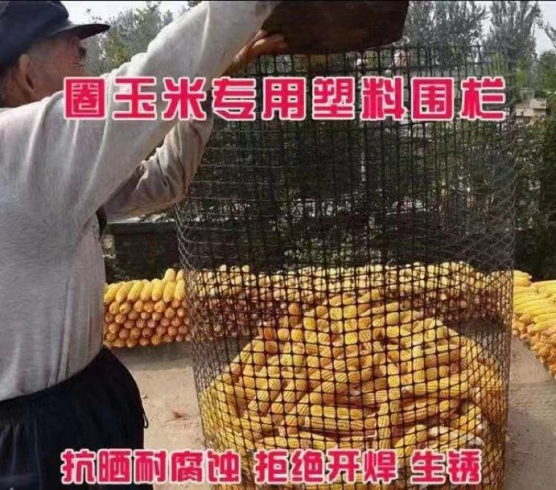 养殖网，圈地围栏，土工格栅，价格优惠，支持特殊规格定制