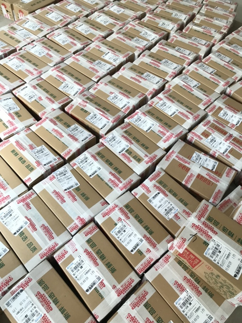 广西糖心吊柿饼软糯香甜原汁原味大量批发产地直发
