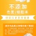 【无蔗糖骆驼奶片】干吃奶片奶贝独立包装罐装儿童小零食内蒙