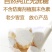 【无蔗糖骆驼奶片】干吃奶片奶贝独立包装罐装儿童小零食内蒙