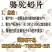 【无蔗糖骆驼奶片】干吃奶片奶贝独立包装罐装儿童小零食内蒙