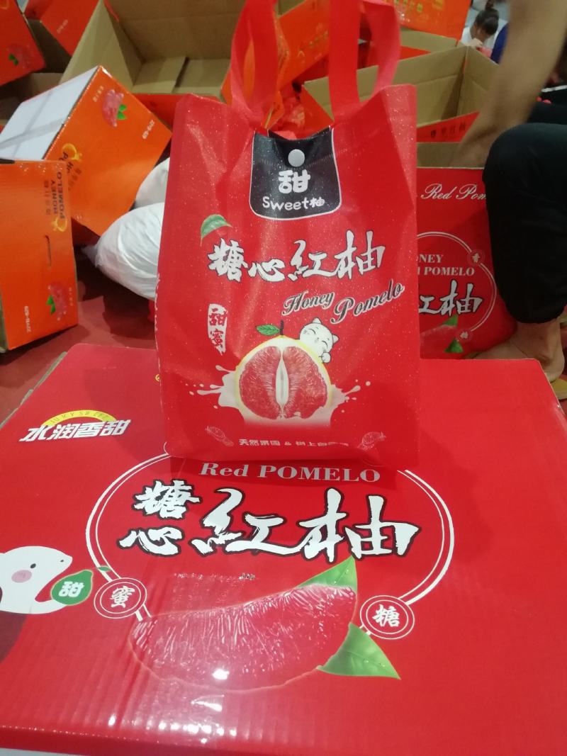 三红柚小小柚子，货源多多，价格便宜欢迎来电咨询