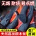 木炭烧烤炭荔枝木炭高温耐燃无烟承接大宗交易各平台一件代发