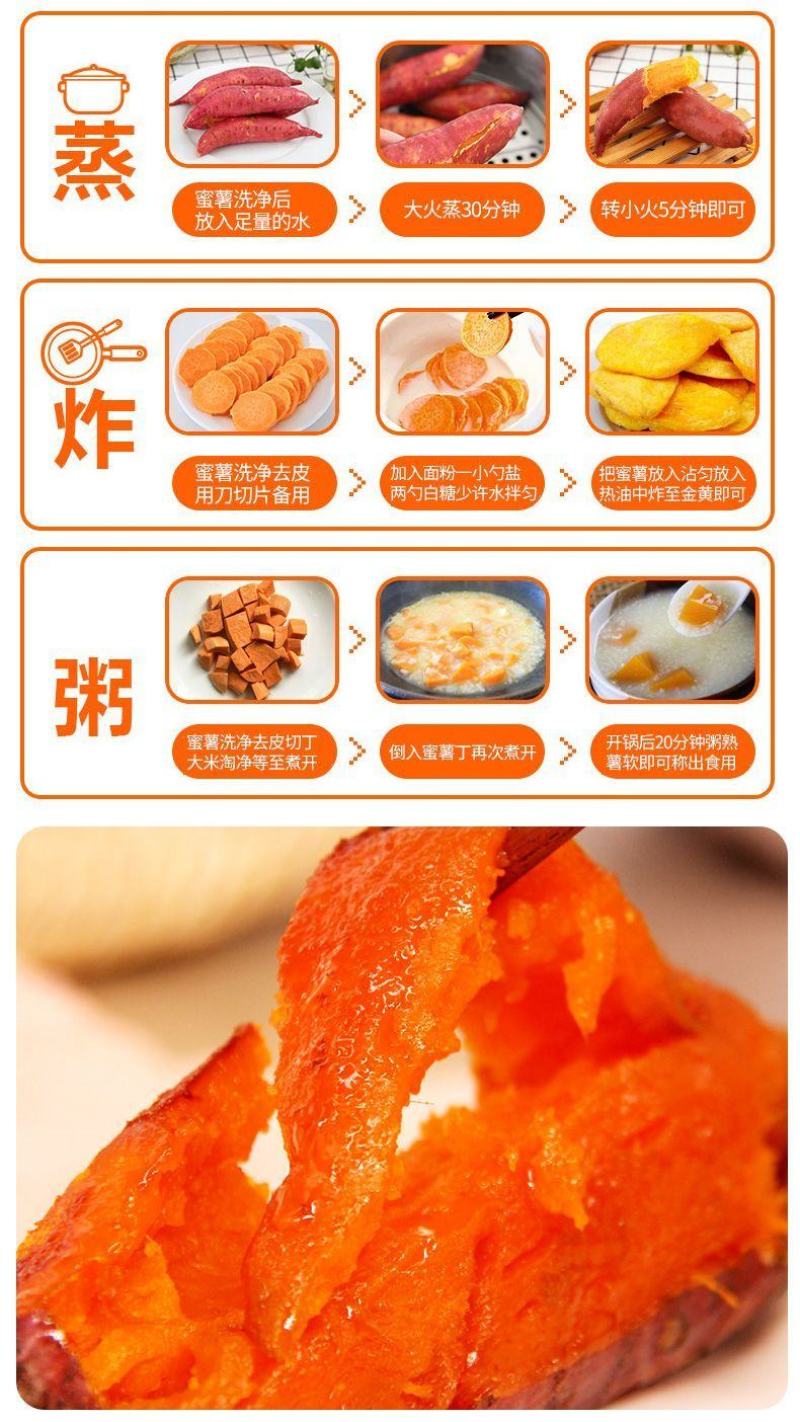 西瓜红大吨位供应，可走商超，烤薯大量有货！