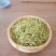 金银花头茬花二花颜色青量大从优手机实拍