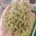 金银花头茬花二花颜色青量大从优手机实拍
