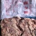 碎肉冷冻猪肉手续齐全品质保障