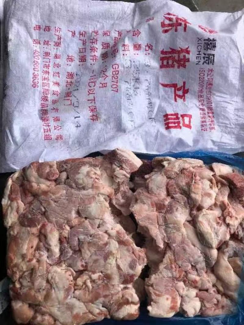 碎肉冷冻猪肉手续齐全品质保障