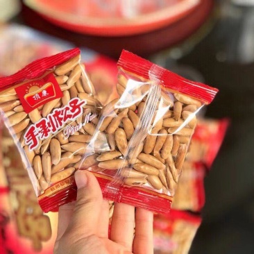 今年新货手剥松子巴西松子壳薄罐装，袋装散装批发一件代发