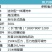 厂家供应自走式高压清洗车喷雾消毒机推车式汽油打药机