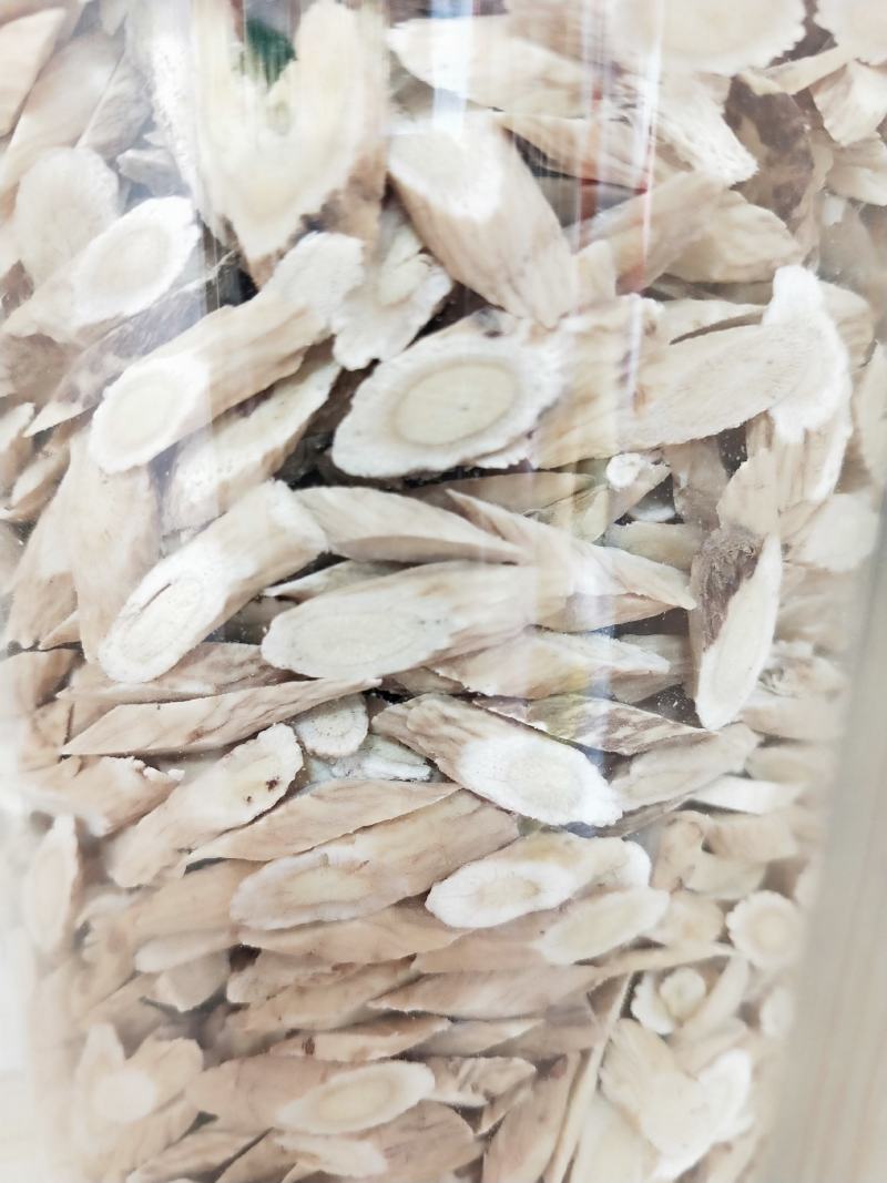 广西金秀大瑶山黄芪