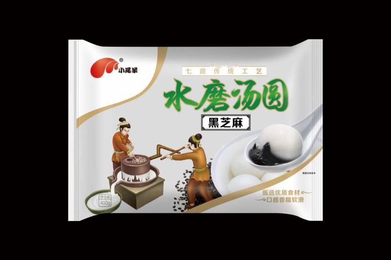 汤圆