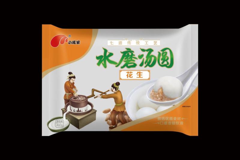 汤圆