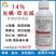 沪联虫螨腈茚虫威杀虫剂菜青虫斜纹夜蛾卷叶螟钻心虫农药