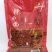 炒制线椒红油辣椒面，品种齐全，保质保量，欢迎选购