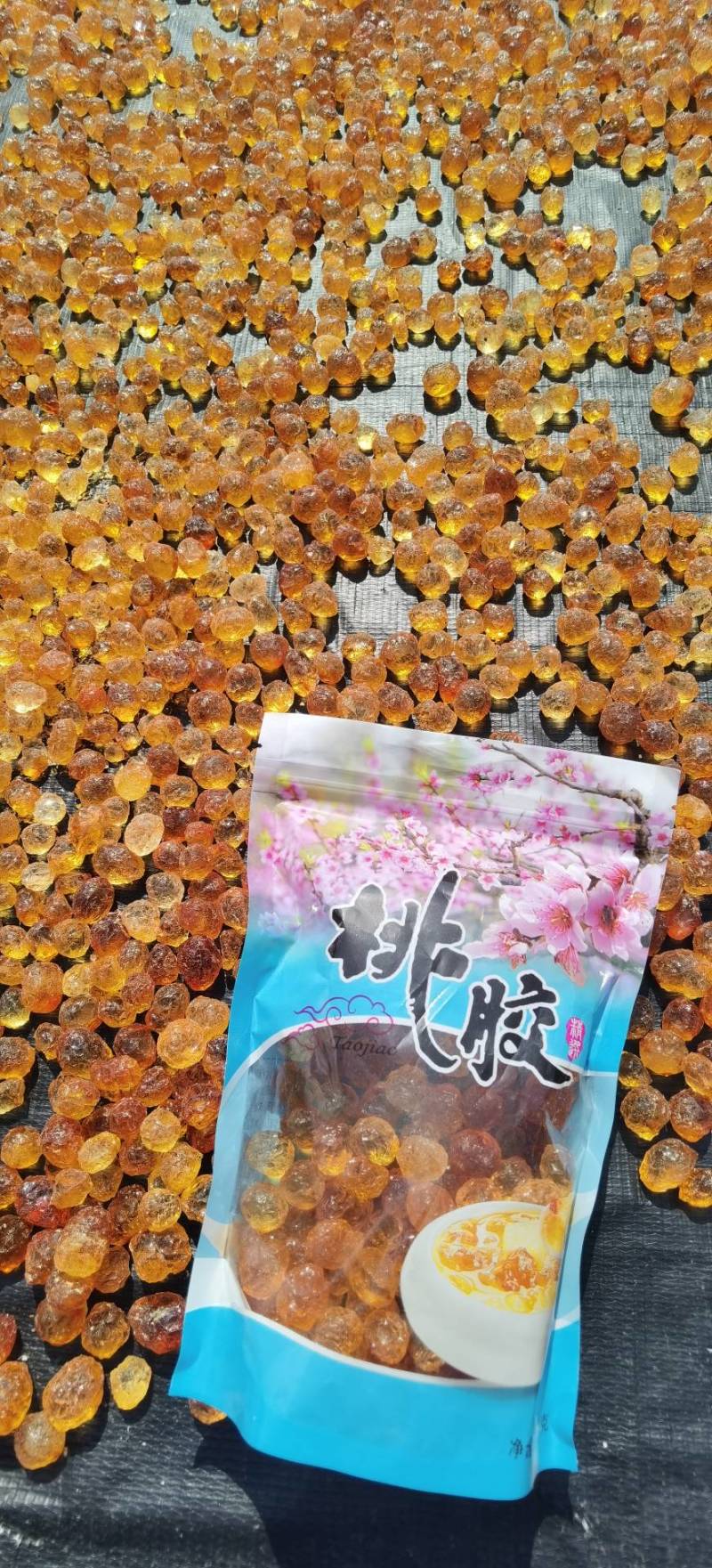 桃胶.机磨、精修、统货批发