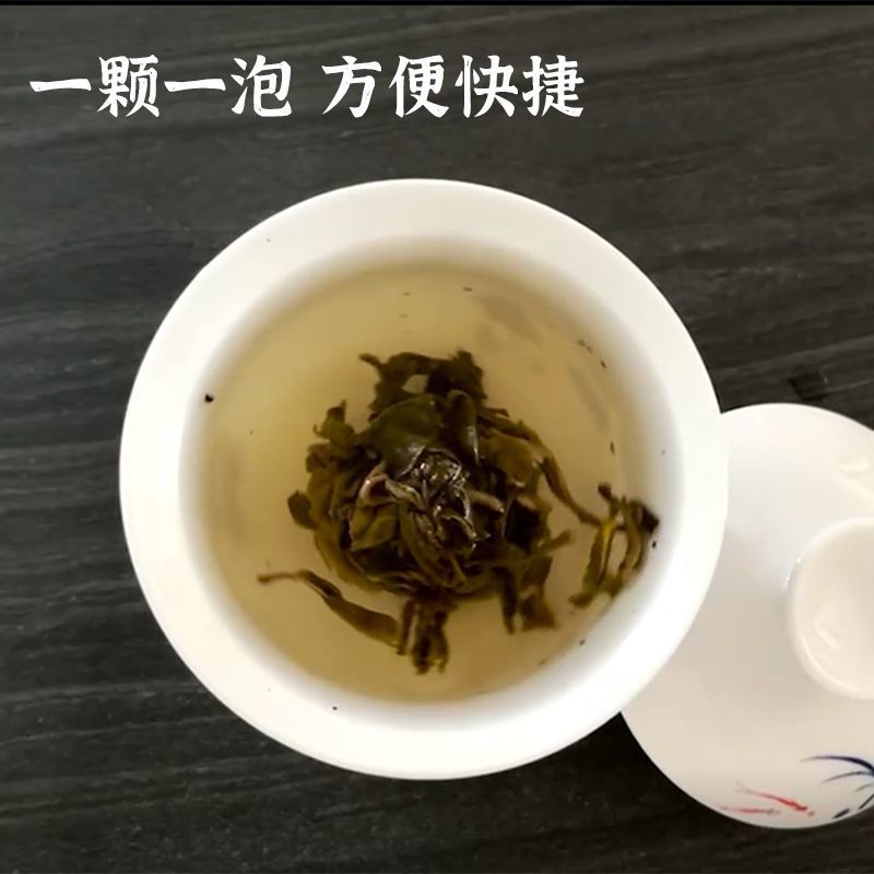 云南普洱茶生茶2022年新茶勐海老班章龙珠大树茶茶叶批发