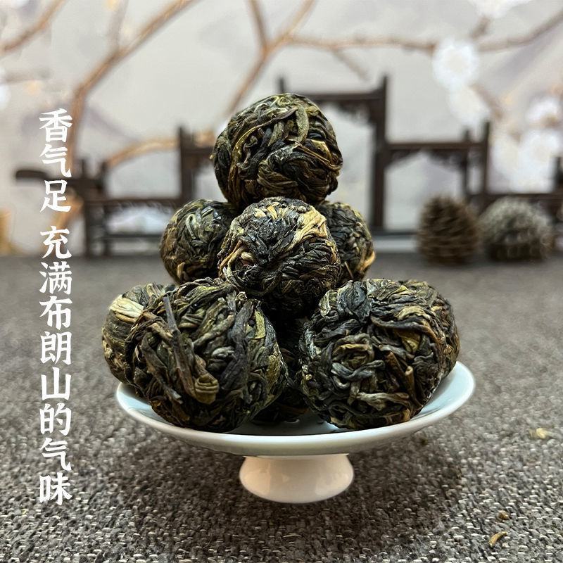 云南普洱茶生茶2022年新茶勐海老班章龙珠大树茶茶叶批发