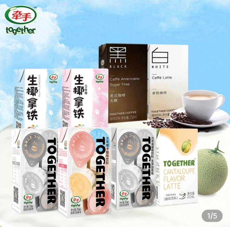 牵手拿铁咖啡美式咖啡，厂家发货，货量充足量大从优
