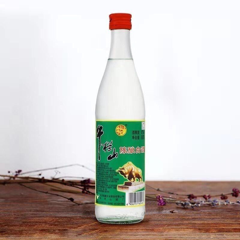 北京牛栏山二锅头陈酿42度整箱12瓶包邮