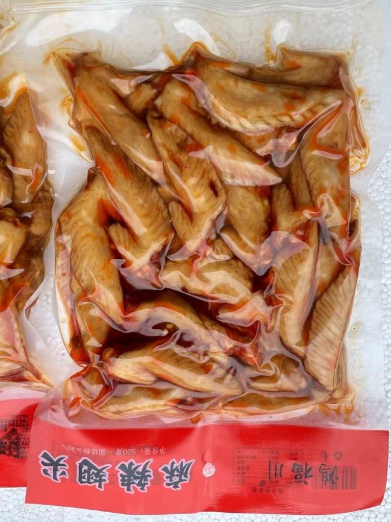 冷吃鸡尖，麻辣，五香，椒味三种口味，厂家一手货源