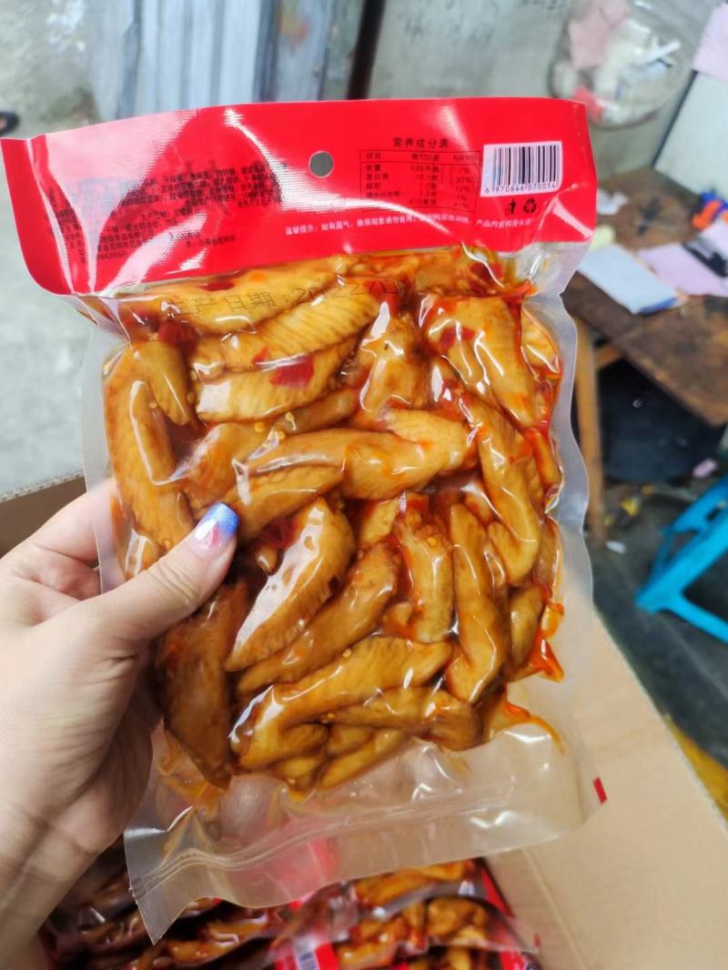 冷吃鸡尖，麻辣，五香，椒味三种口味，厂家一手货源