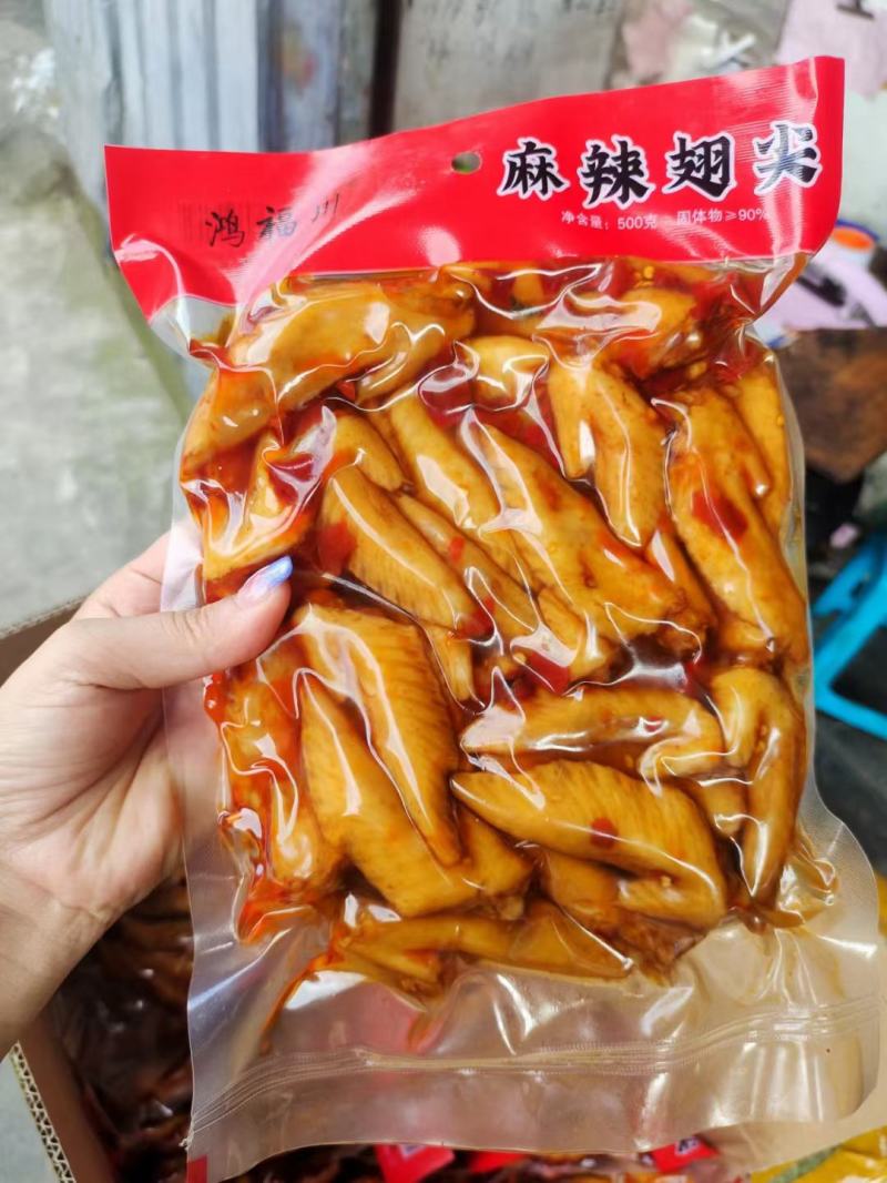 冷吃鸡尖，麻辣，五香，椒味三种口味，厂家一手货源