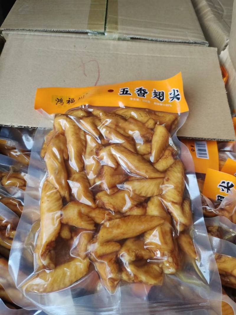 冷吃鸡尖，麻辣，五香，椒味三种口味，厂家一手货源